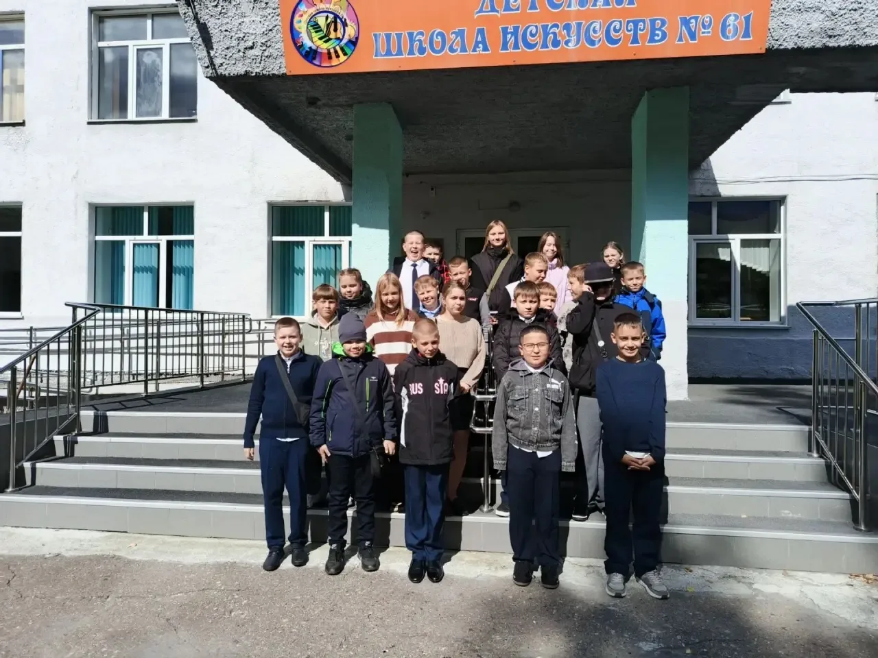 Праздник знаний в мире искусства! 🎨🎻