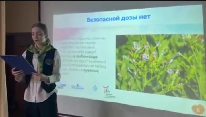 Сегодня в нашей школе состоялось важное мероприятие 🎯  ⚡️ Тема встречи была посвящена здоровью и про