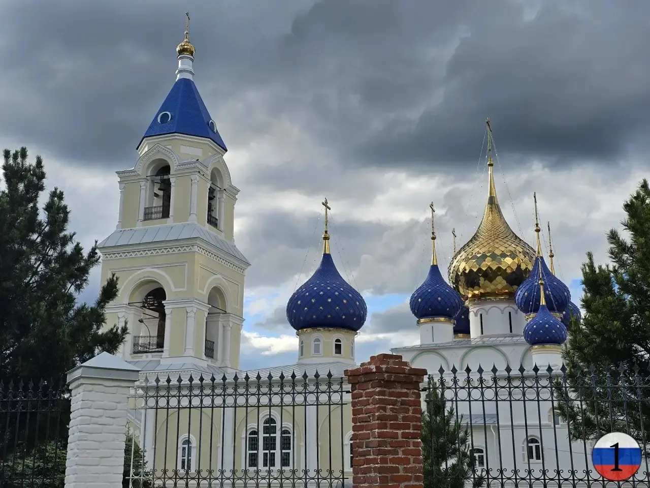 🇷🇺Онлайн-голосование за лучшую фотографию участников акции "Моя полиция - моя Россия!" объявляется