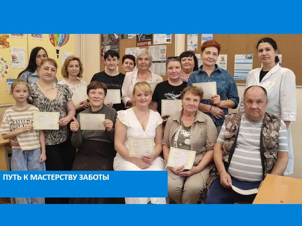 Быть помощником по уходу – не просто работа. Это призвание, в котором ежедневно перепле...