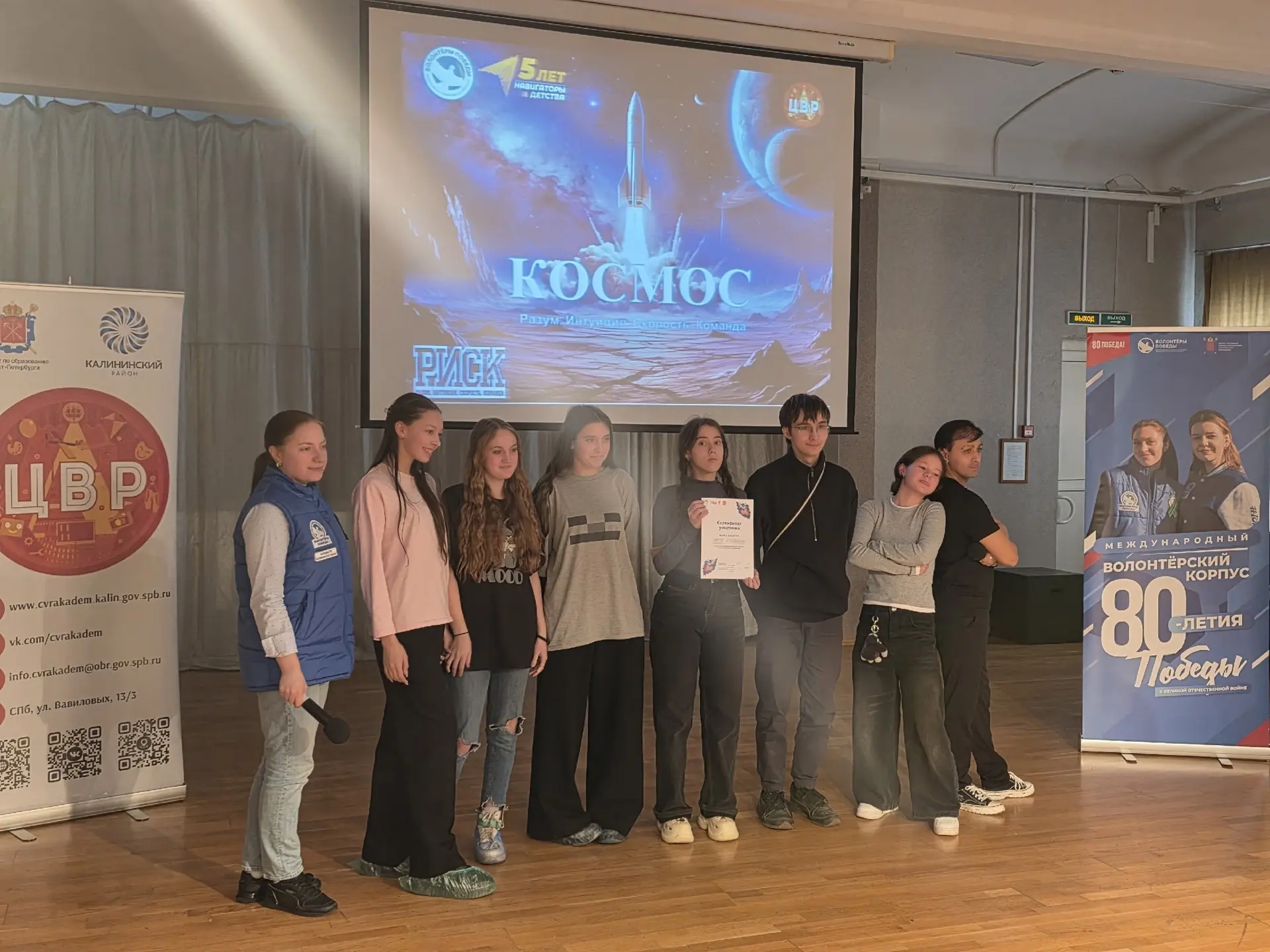 ✨ В глубинах космоса таятся тайны, которые ждут, чтобы их открыли. Бесконечные горизонты манят, звез