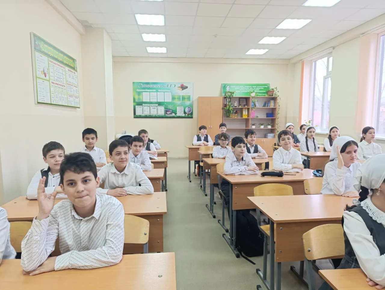 В МБОУ «СОШ34»прошло