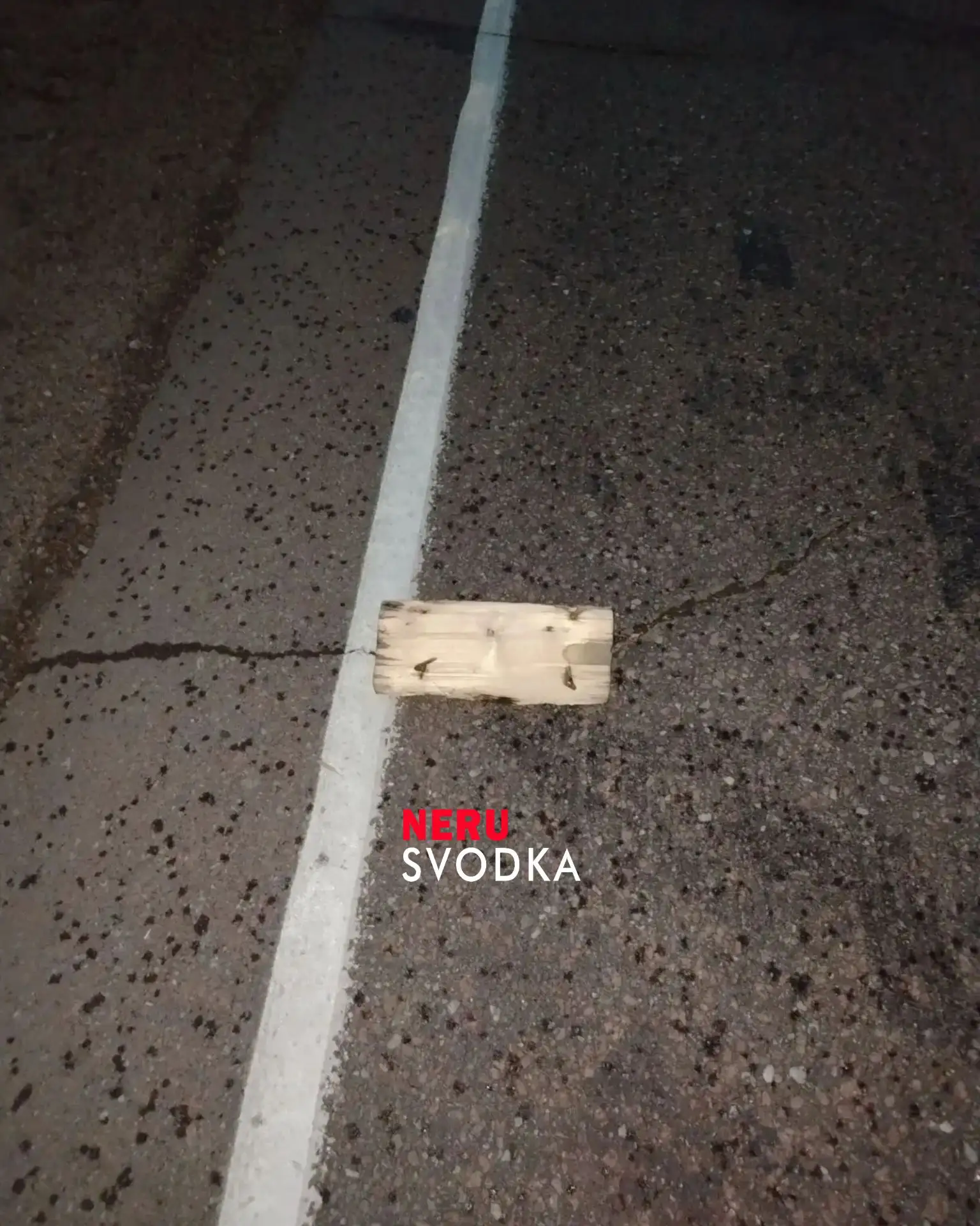 Добрый вечер! Произошла такая ситуация, спуск после Восточки, Господин п....