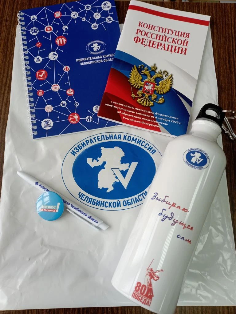 Дорогие ребята! Мы объявляем конкурс социальных рисунков "Я иду на выборы". Принять уча...