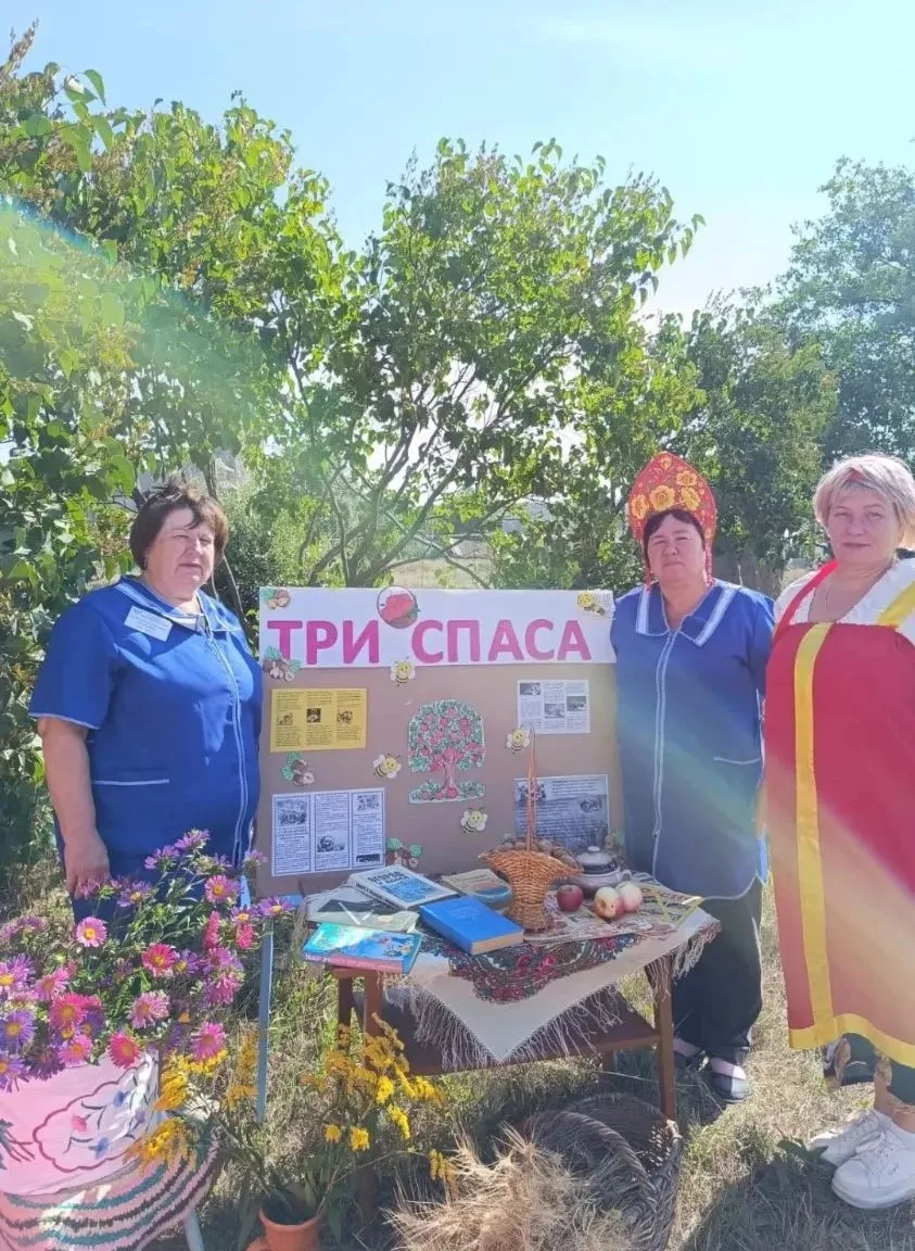 🍯🍎🥜 Социальные работники Лысогорского комплексного центра социального обслуживания н...