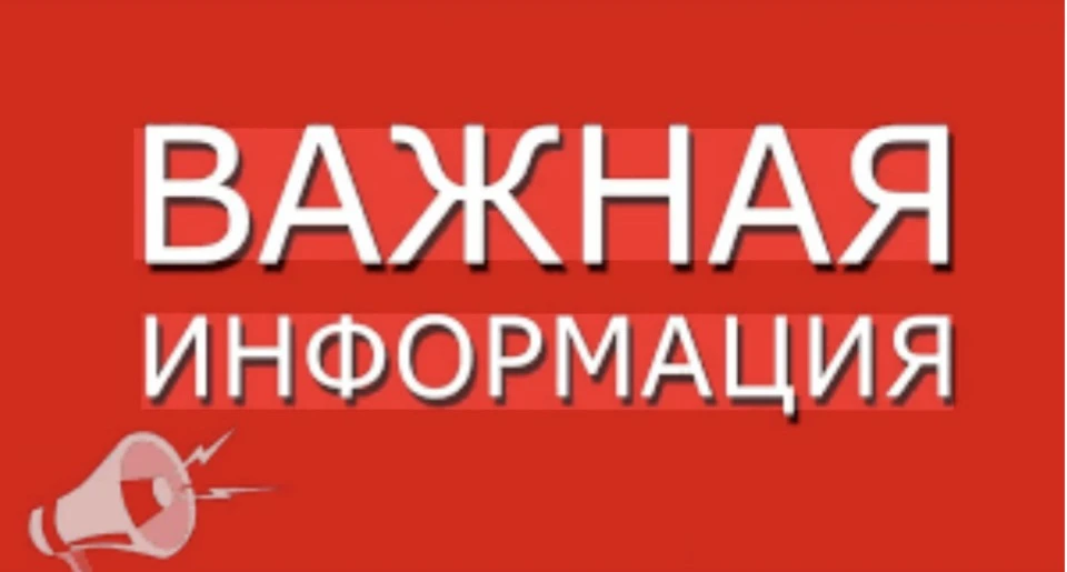 Уважаемые студенты!