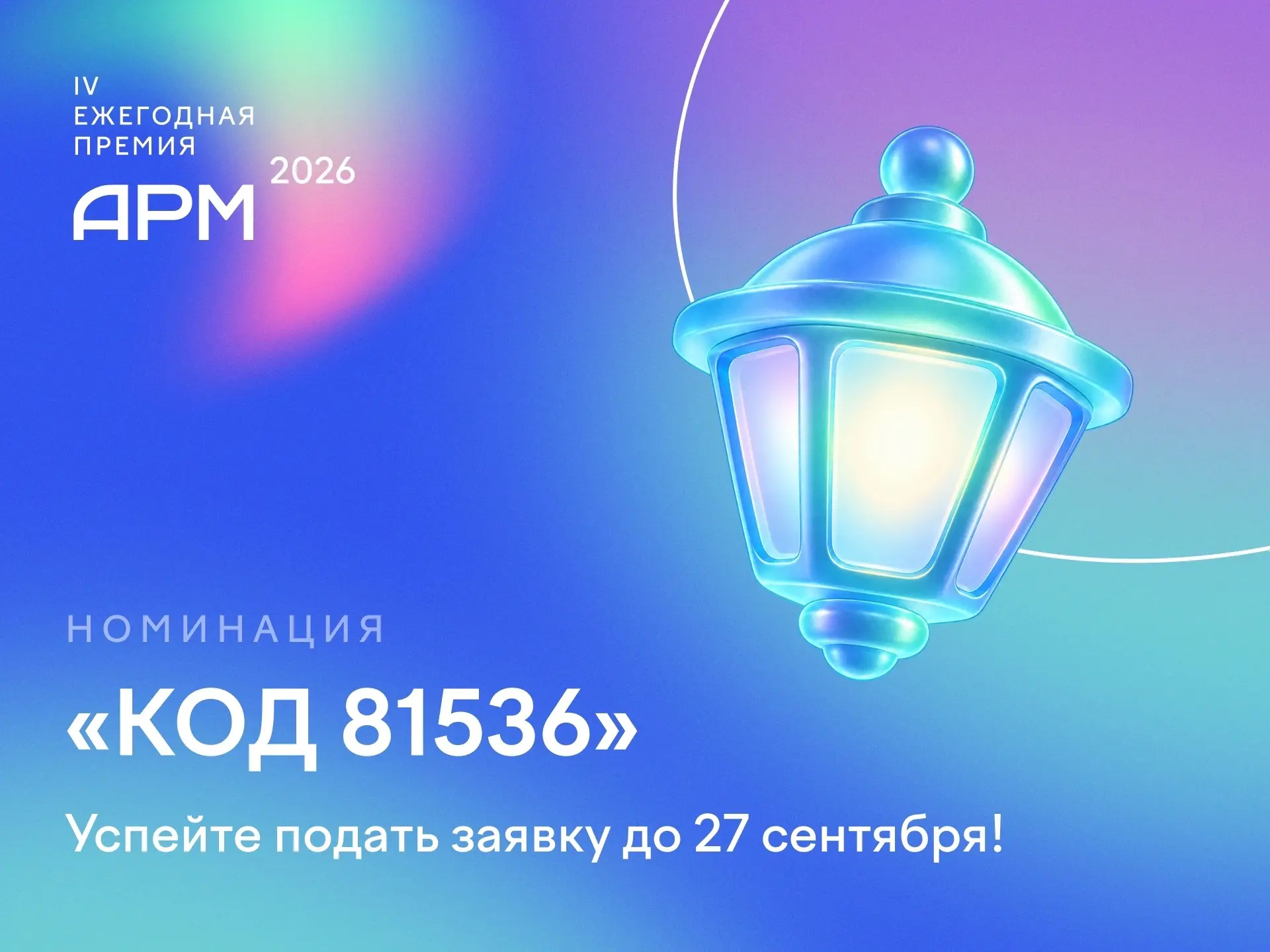 За что мы так любим Мончегорск?❤