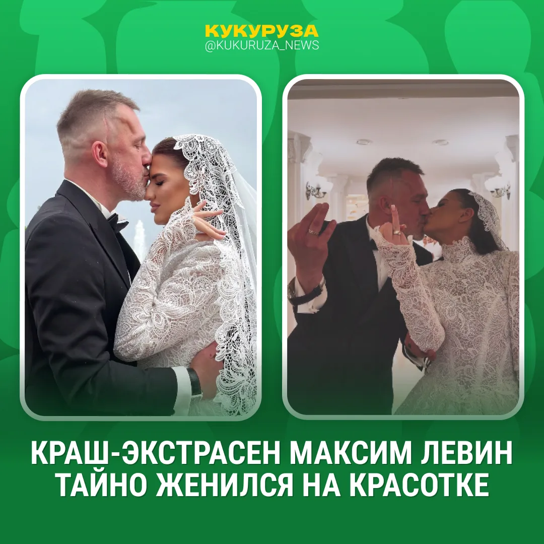 Теряем крашей в этом году, девчата. 

На этот раз ряды симпатичных холостяков покинул брутальный экс