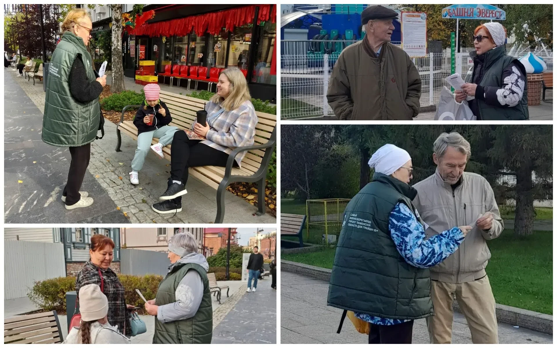 ❤ В России проходит Всероссийская акция «Деменция.net», а значит, «Бабушкам особого наз...