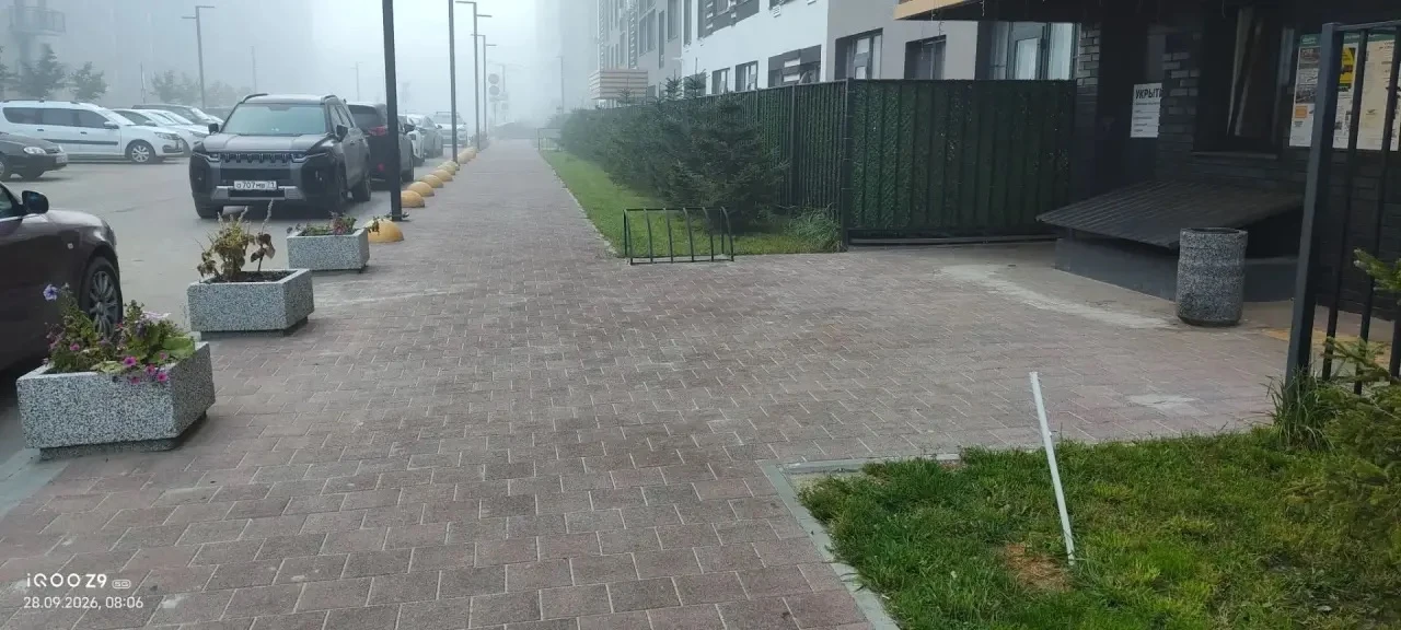 Дорогие соседи!☀️