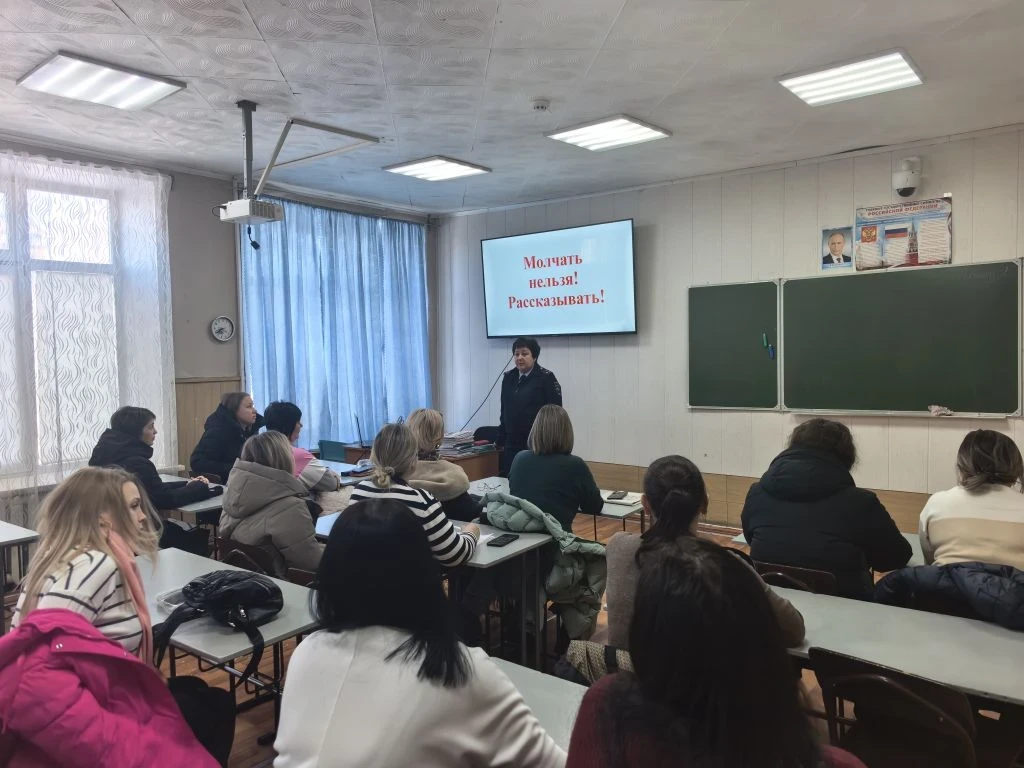 В МБОУ "Лицей №4" г. Камень-на-Оби прошли родительские собрания, где одной из самых важных тем  была
