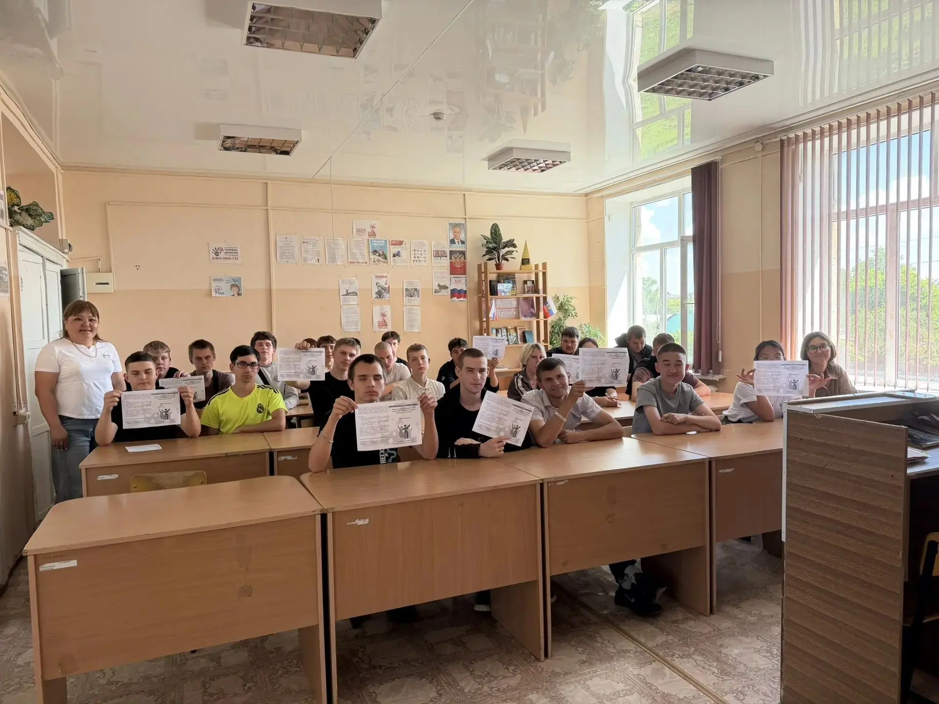 В рамках целого комплекса профилактических и социальных акций — «100 дорог», «Социальный туризм», «П