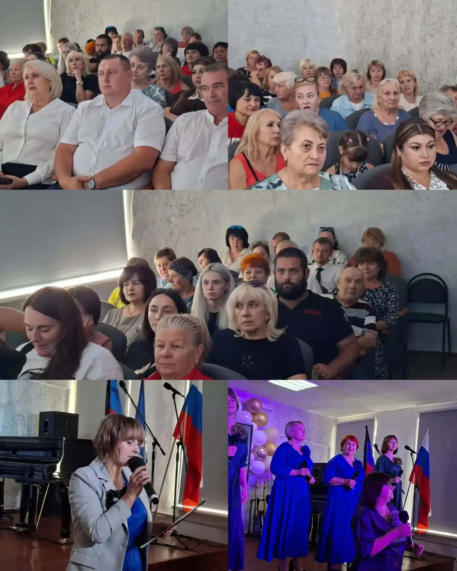 С Днём Рождения, Иловайск!