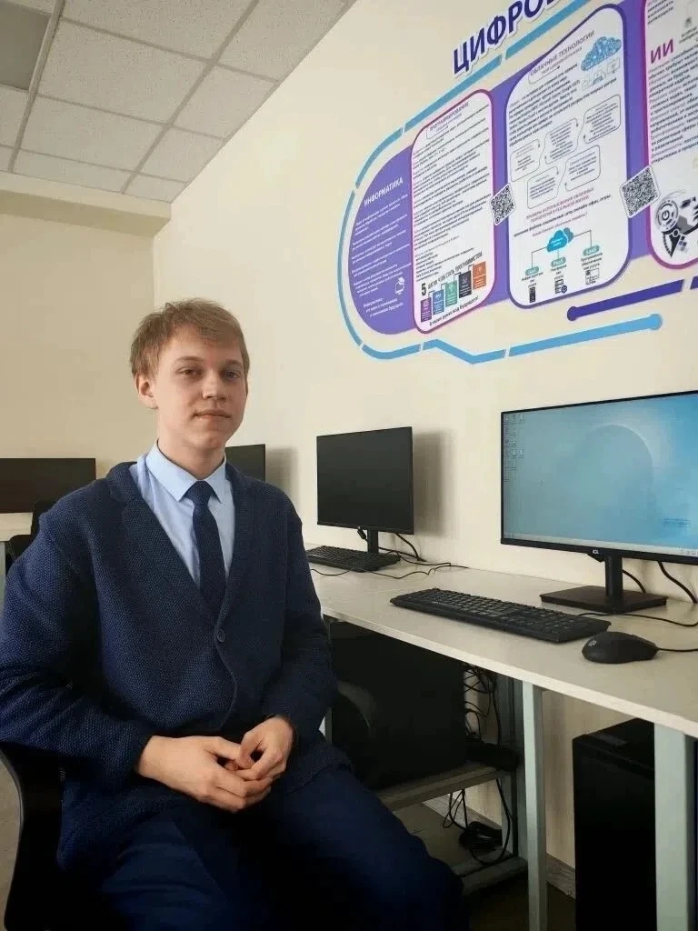 Подведены итоги олимпиадного сезона минувшего учебного года. Кузбасс системно помогает ...