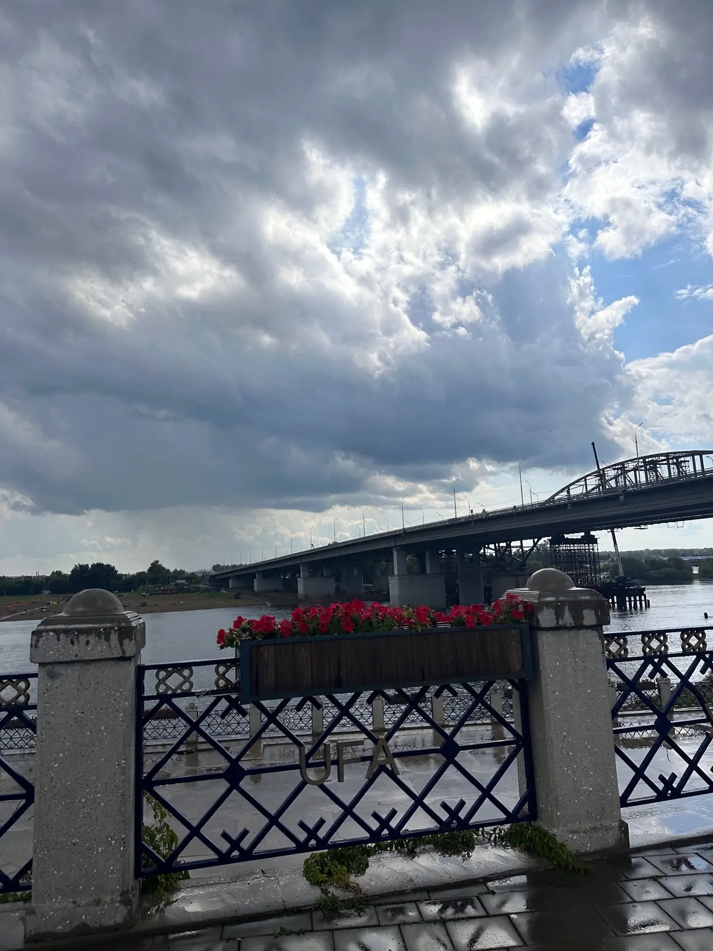 Два дня - а ощущений на месяц вперëд☀

В эти выходные 20-21 июня из Челябинска едем в Уфу. ✅6 мест е