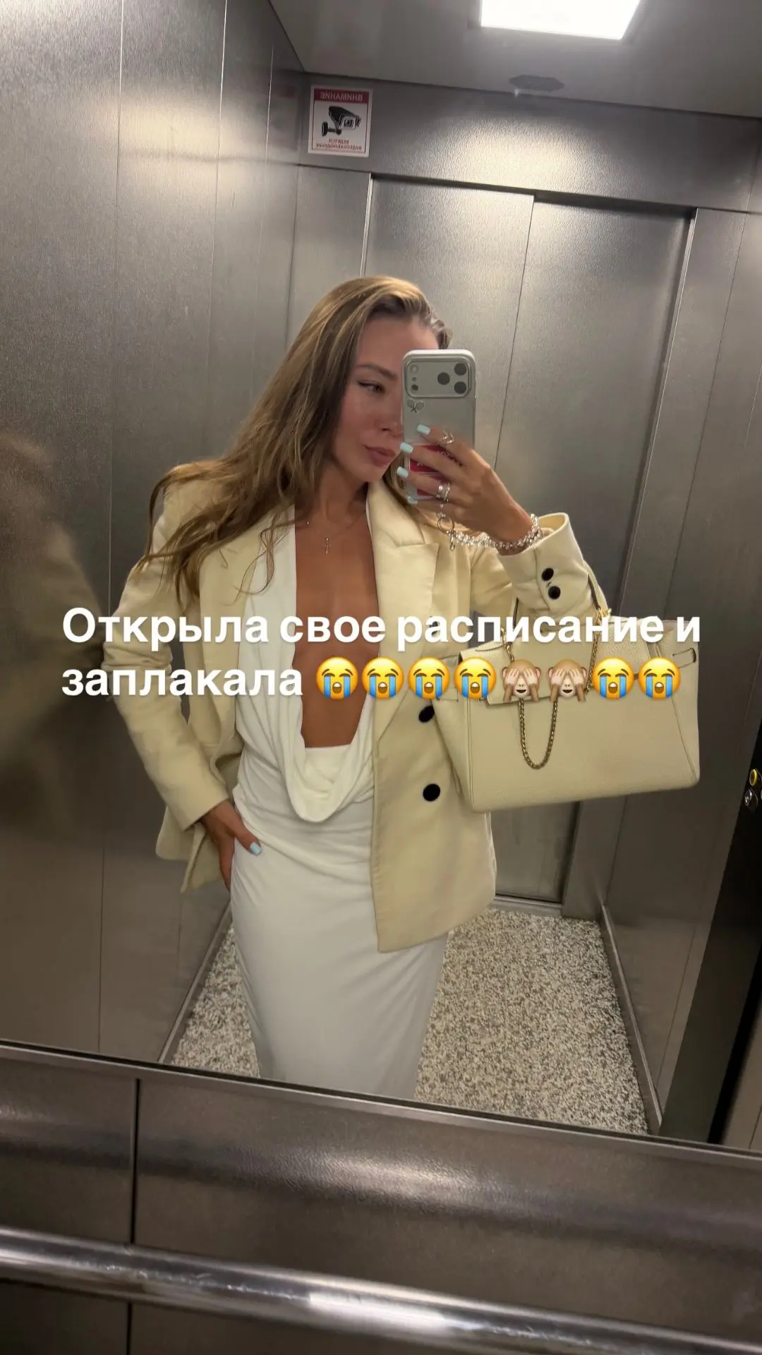 Доброе утро ❤️