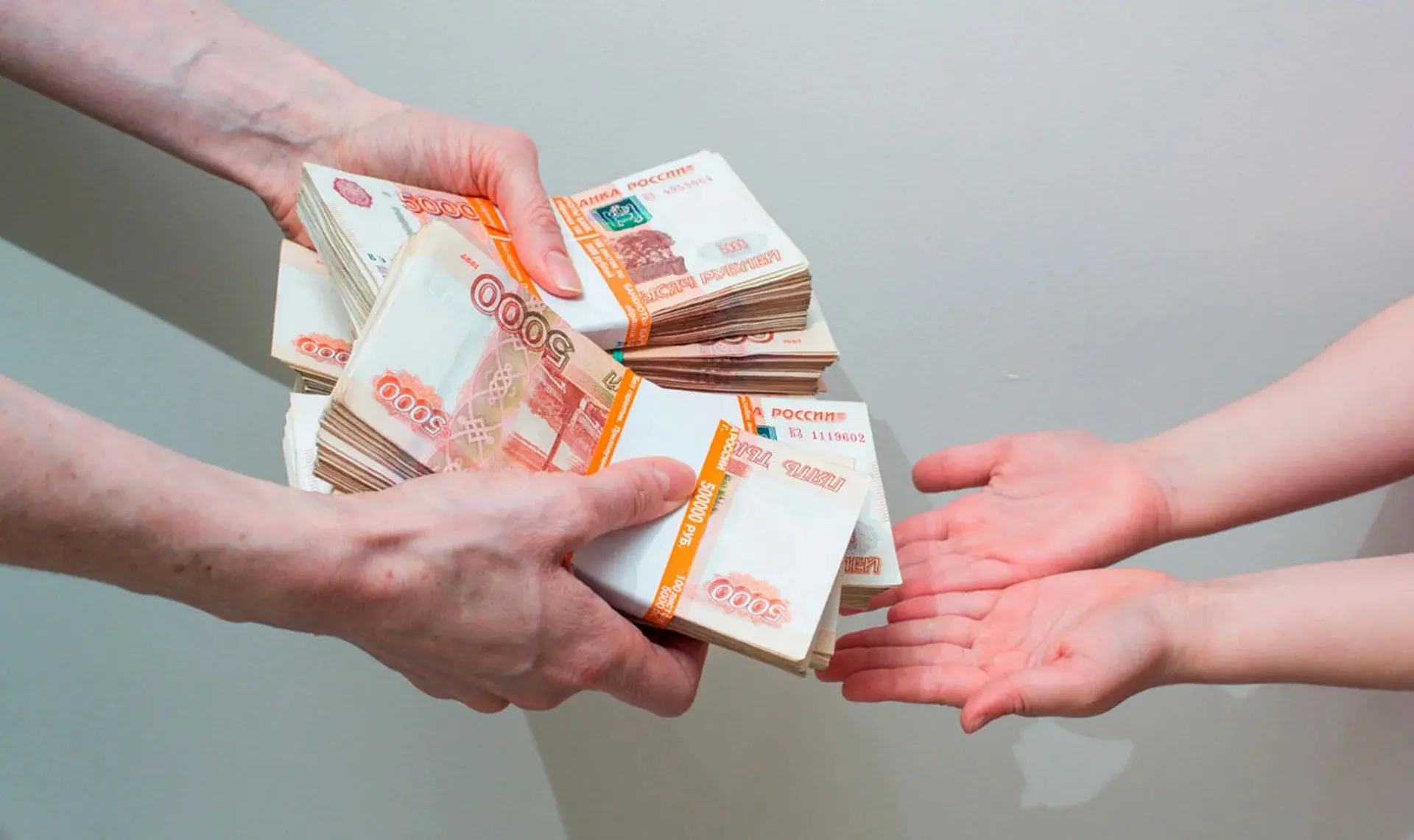 Почему деньги не приходят туда, где их очень ждут?
Большинство людей думают, что проблема в деньгах,