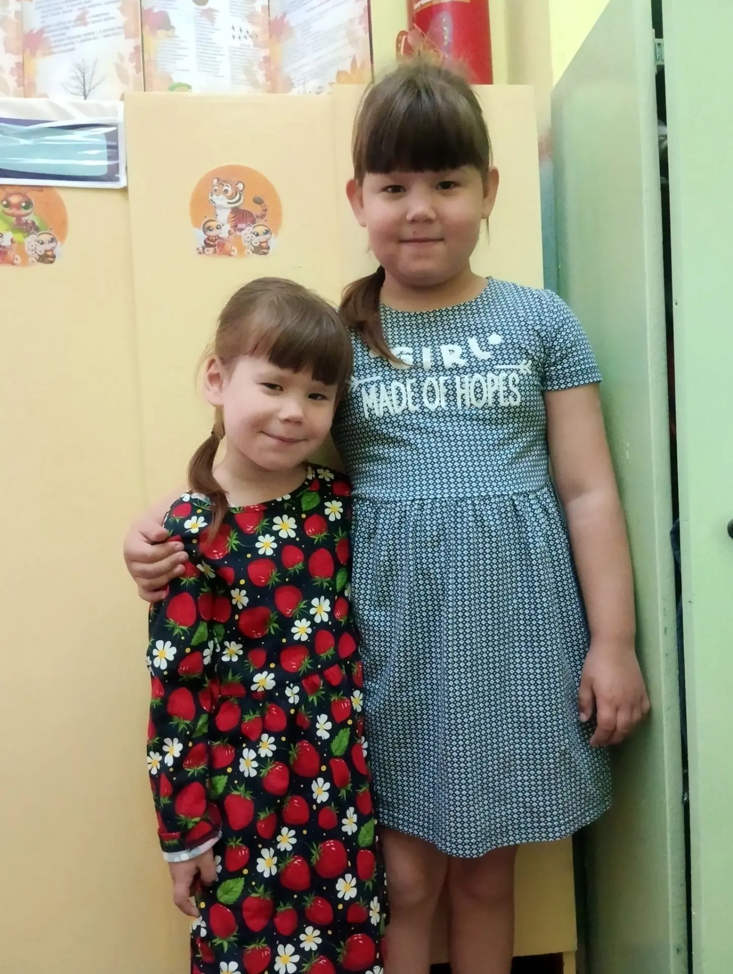 Доброе утро!!!