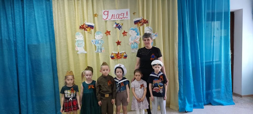 В детском саду прошло торжественное мероприятие, посвящённое Дню Победы. Воспитанники читали стихи, 