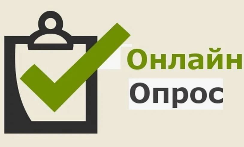 📢 Станьте частью большого дела!