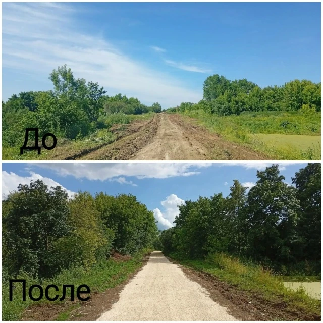 🚧  В селе Напольное отремонтирован грунтовый участок дороги по программе «НИМЕ – Народ...