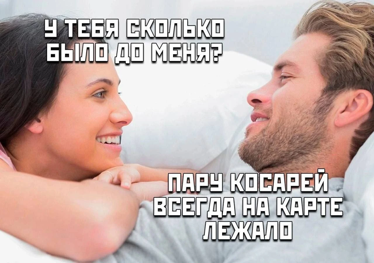 🎣  клЁвое место