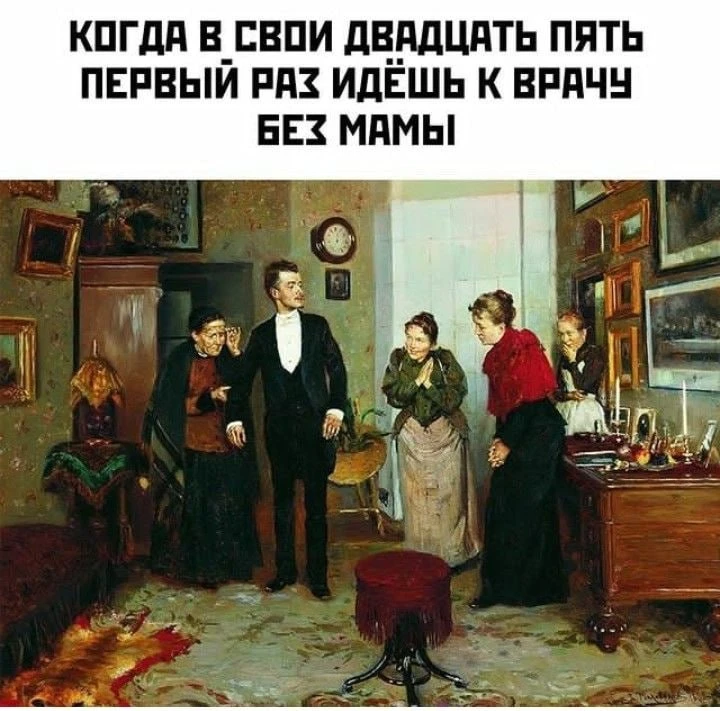 Твой путь к успеху — Подписывайся