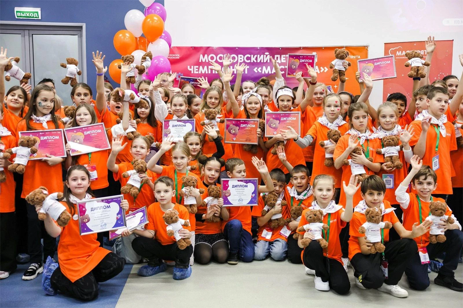 🐻 В Москве начался набор на участие в новом сезоне чемпионата для юных профессионалов ...