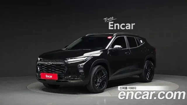 Доступно к заказу из 🇰🇷 Кореи!
