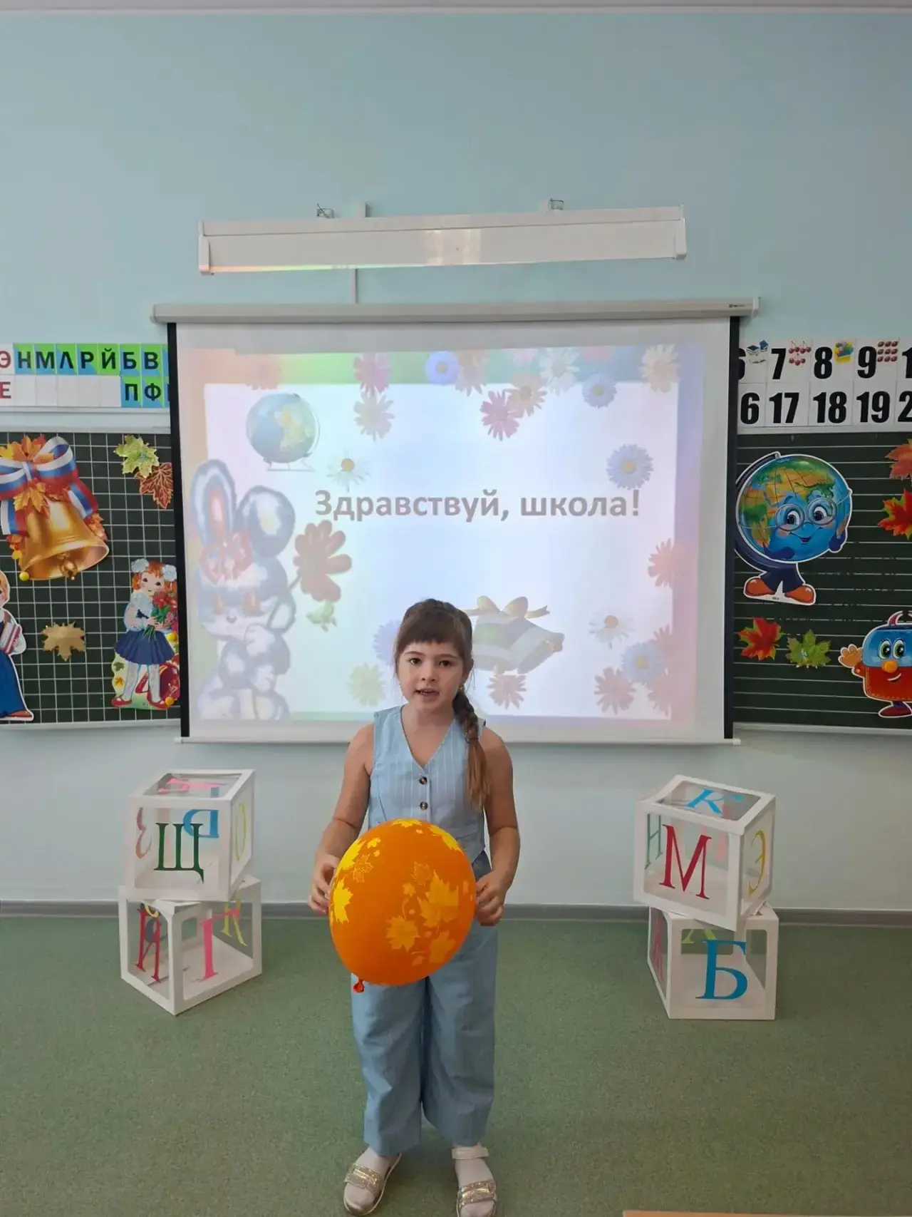 📚В нашей школе началась работа с самыми маленькими учениками.