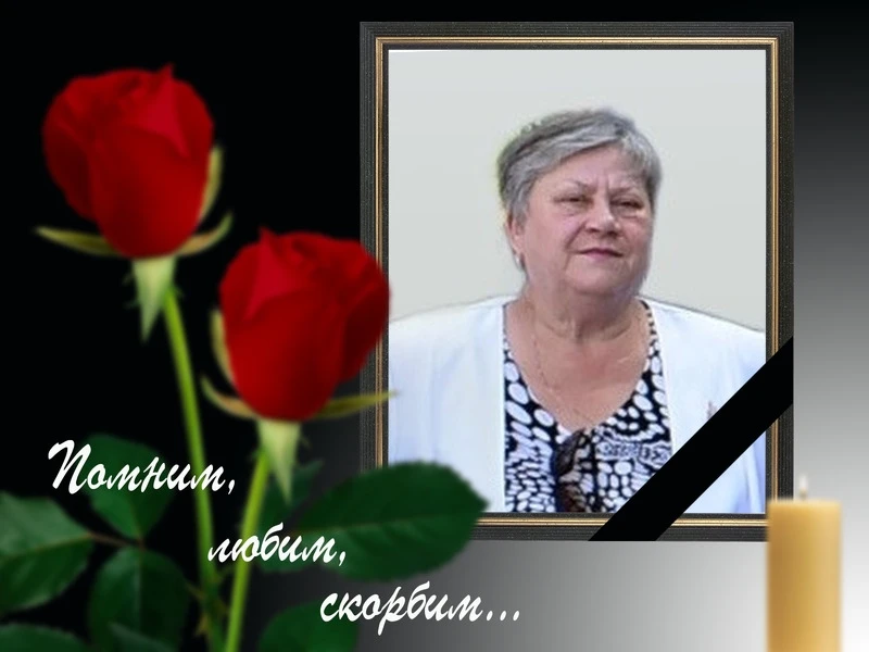 🙏На 71 году ушла из жизни Почётный житель р.п.Демянск Нина Николаевна Никифорова.