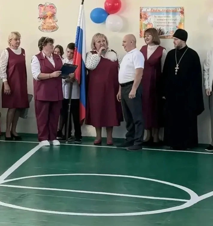 🔔🍁🍂 С Днём знаний, дорогие ученики, родители и коллеги! 📚