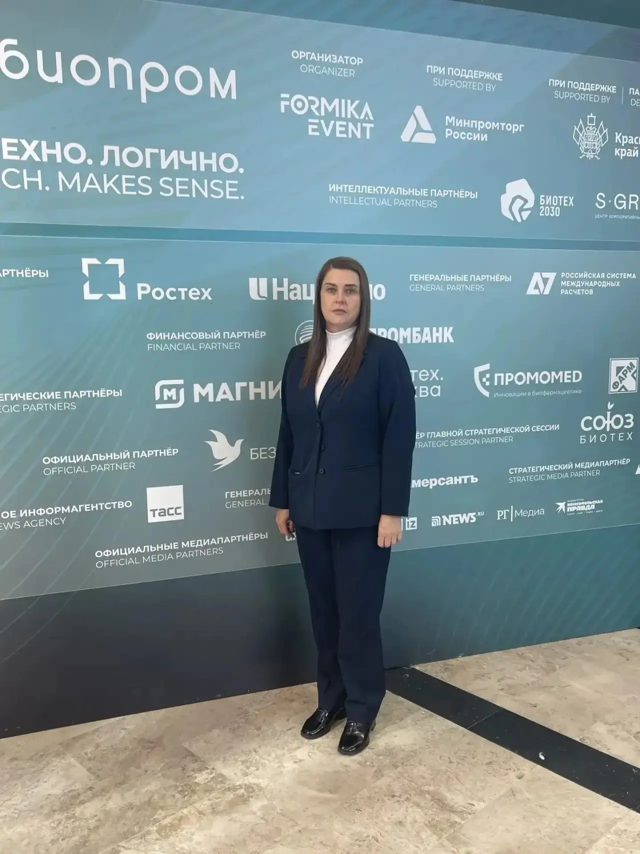 📅 5–6 октября 2026 года в городе-курорте Геленджике уже в третий раз проходит Междунар...
