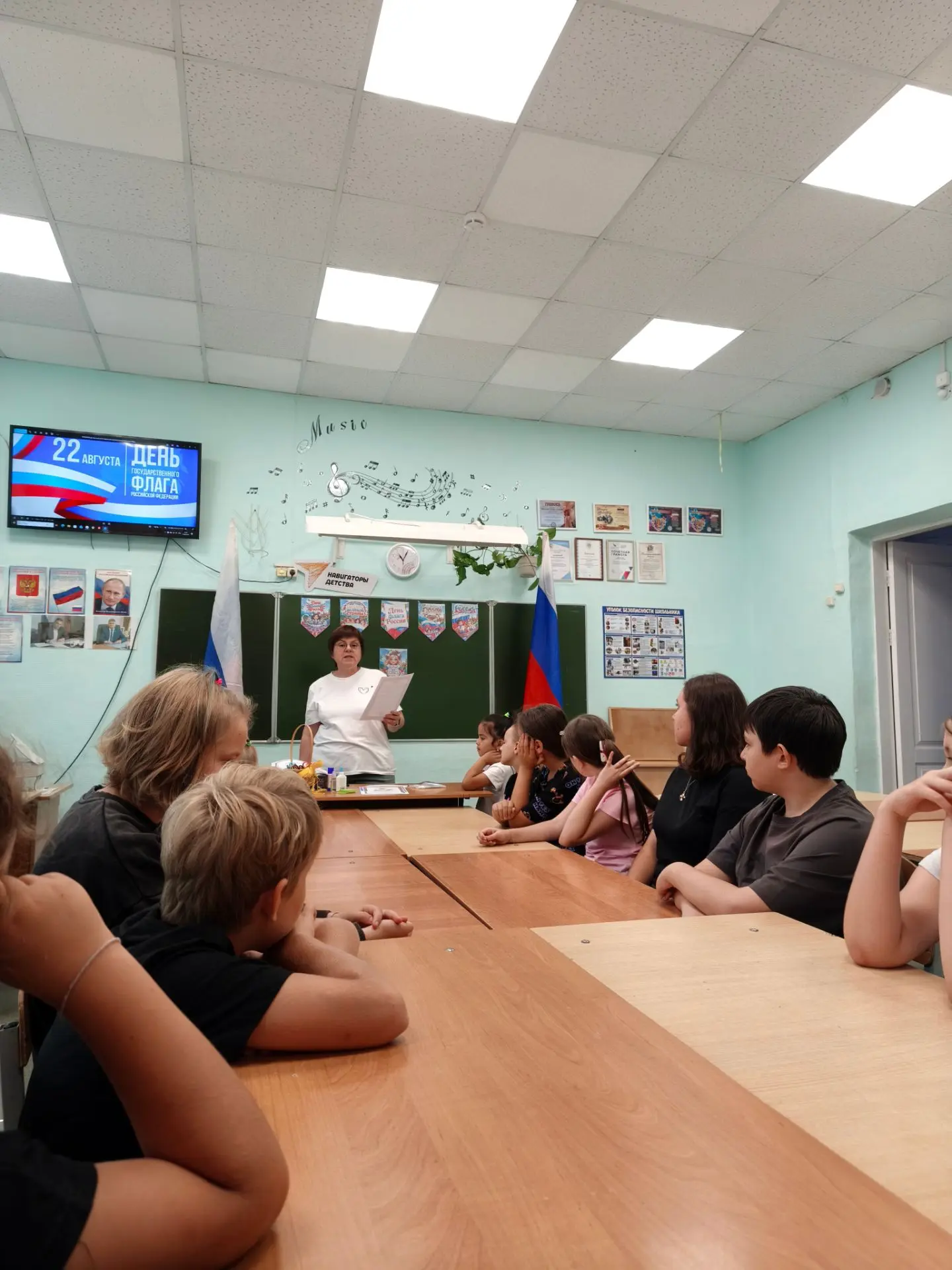 🇷🇺 В преддверии Дня Государственного флага России 🇷🇺