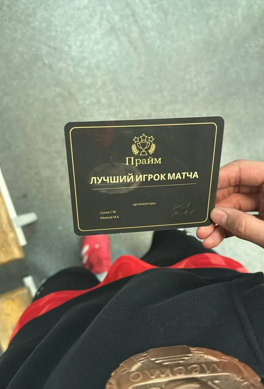 Успехи наших учеников 👏  👍 Многие наши ученики проводят свободное время с пользой. Один из них — Мик
