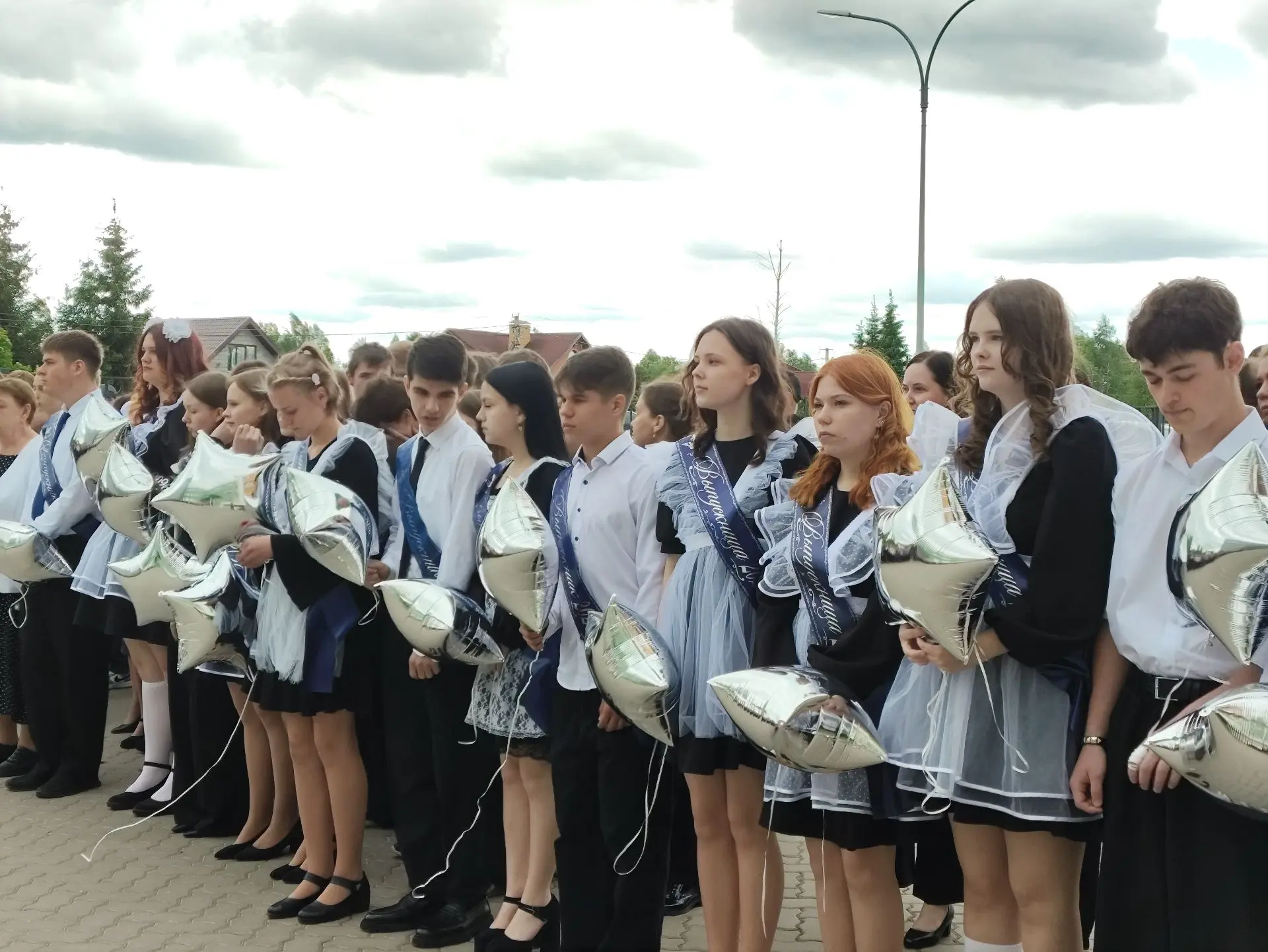 Последний звонок — это старт больших возможностей.