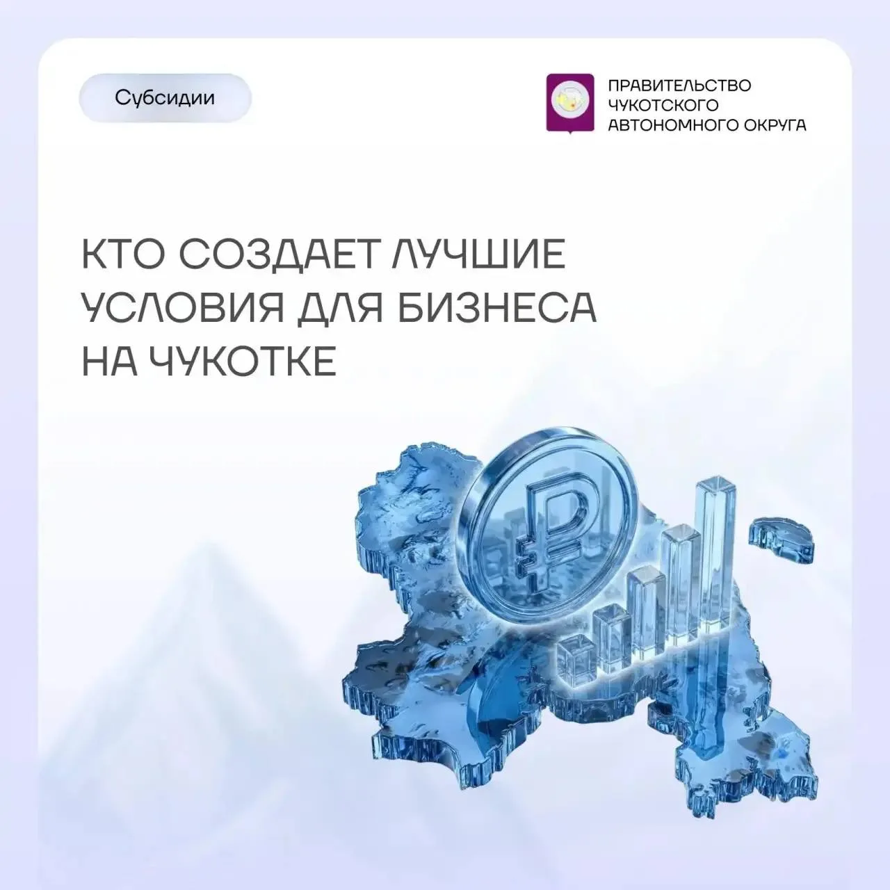 02.09.26 г.