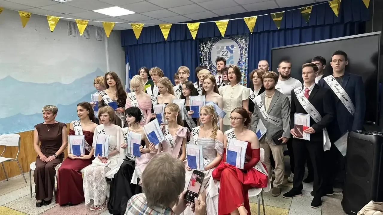 ВЫПУСКНОЙ 2026 🎉

Мы с гордостью смотрим на вас — наши выпускники! 

Для нас было огромной честью п