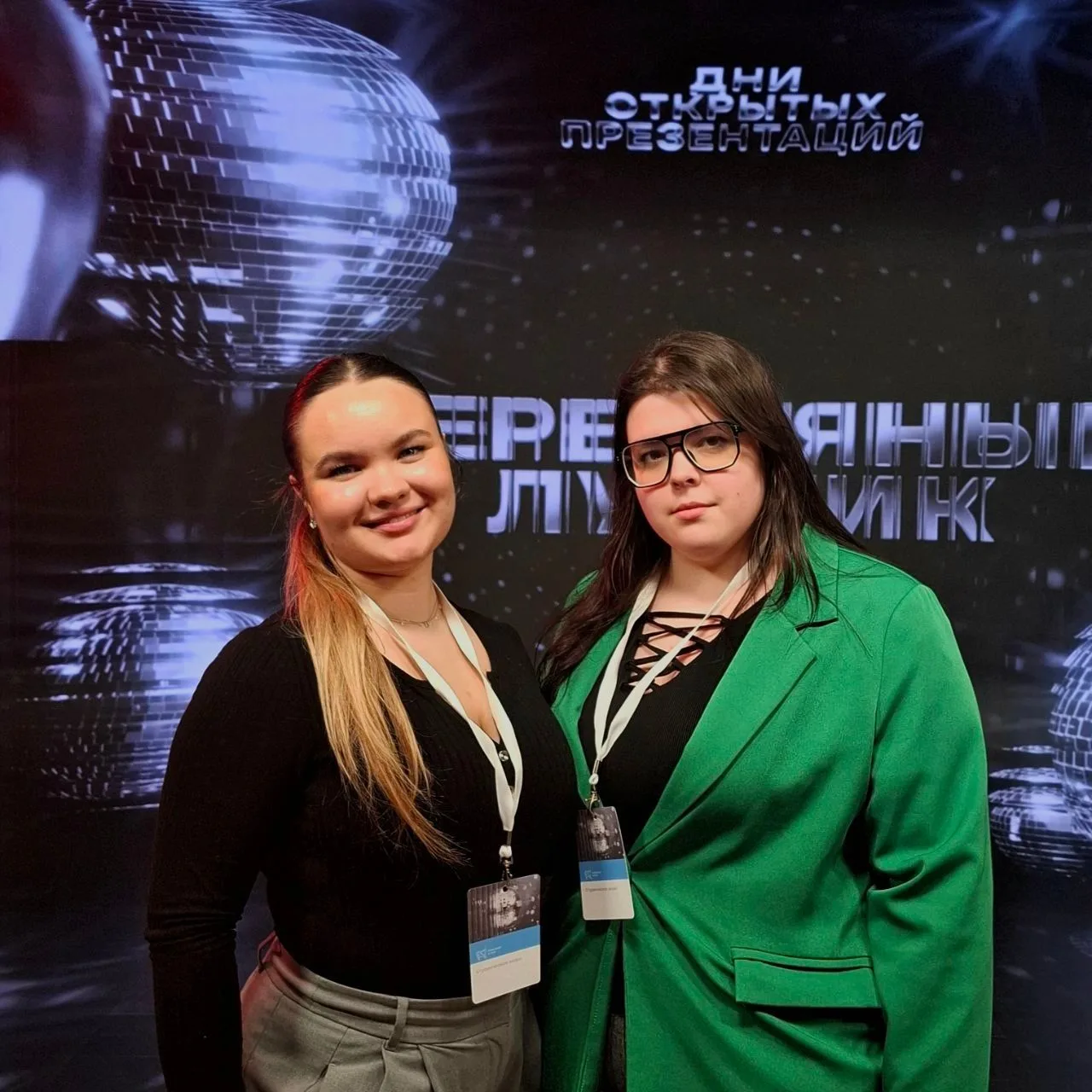 ⭐ Студенты ММА — на открытых презентациях «Серебряного Лучника»  1–2 апреля в стенах Киностудии им. 