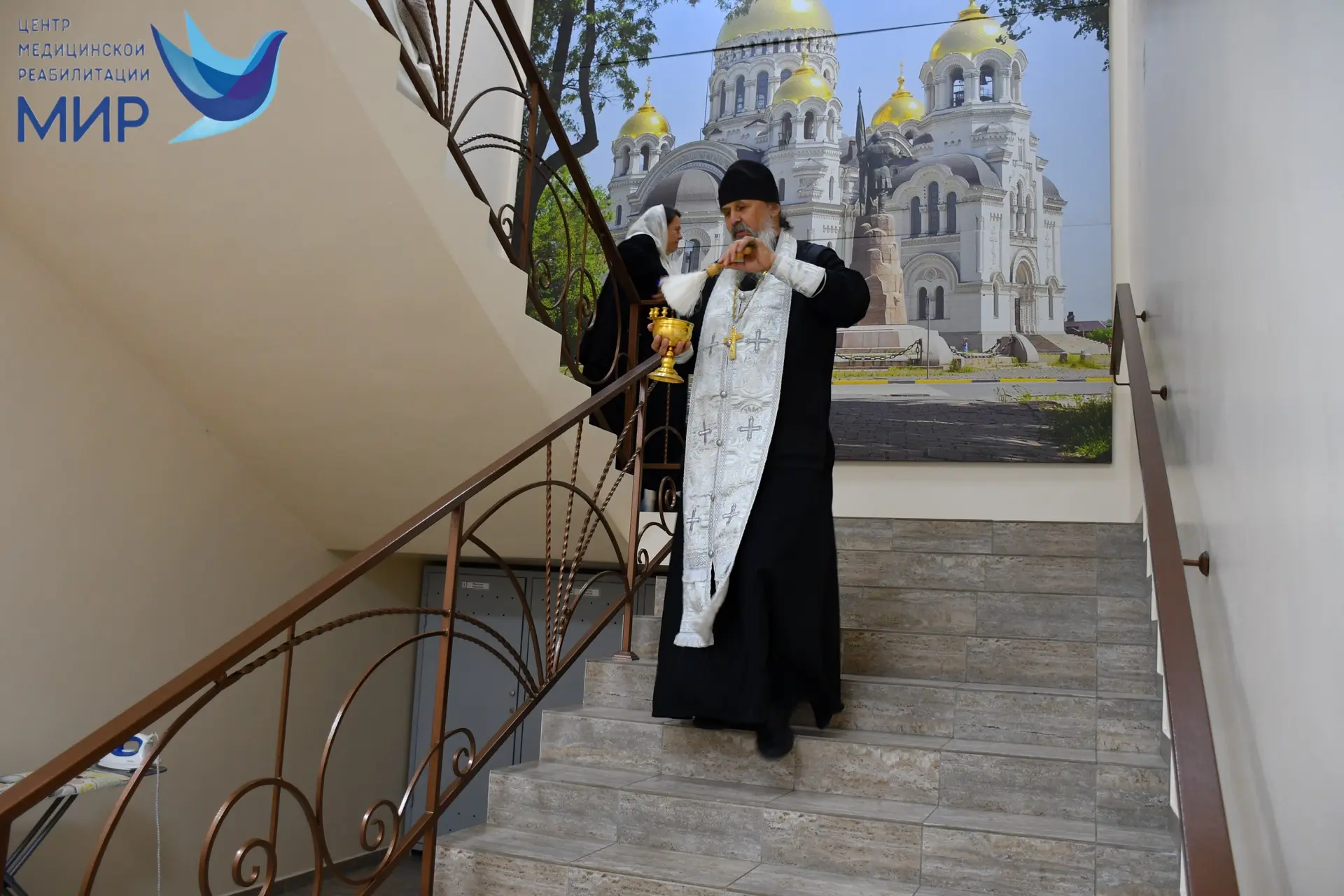 Забота словом: священник Никольского храма поддержал пациентов ЦМР «Мир»