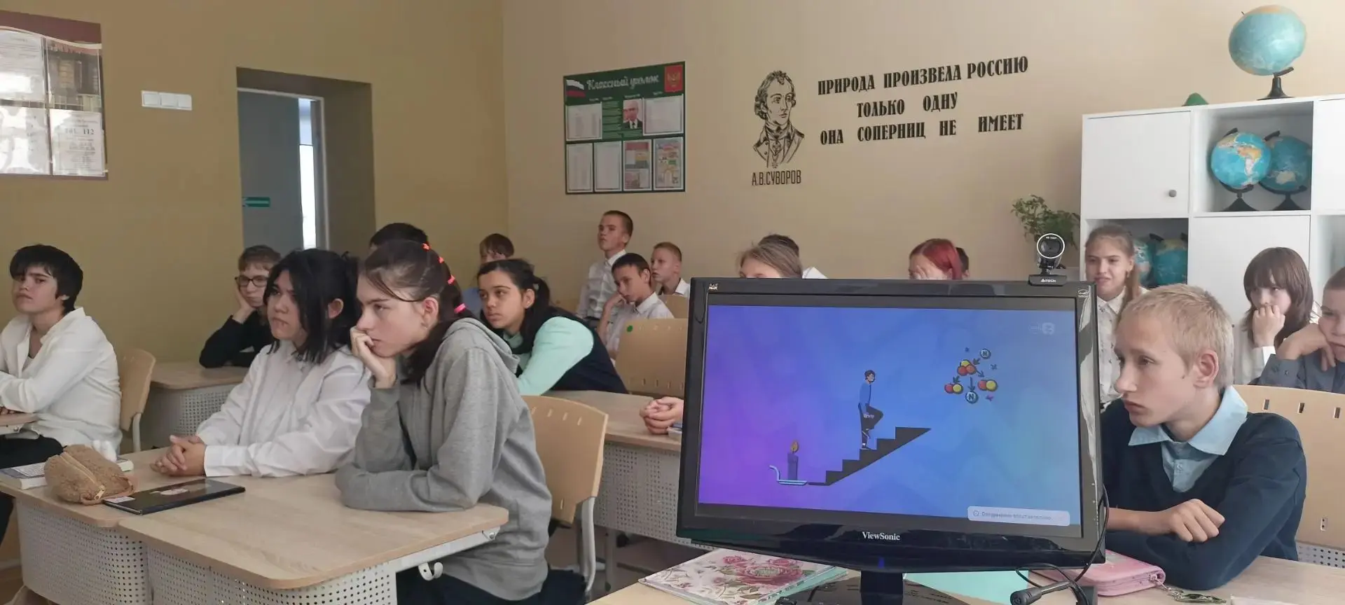 ⚡Форум "Российская энергетическая неделя" пришёл в школу: лекция "🇷🇺Россия - энергети...