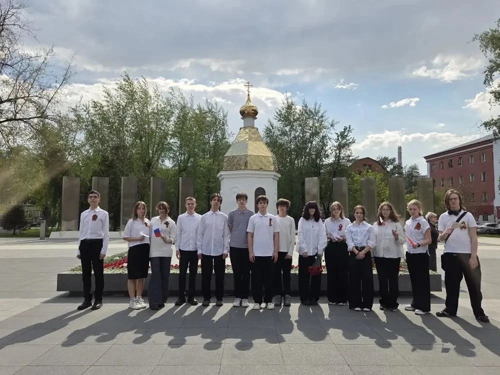 НАШИ #ДеньПобеды #РеутовПомнит #ПамятьПоколений  Ученики 7 «З» класса приняли участие в акции к 9 Ма