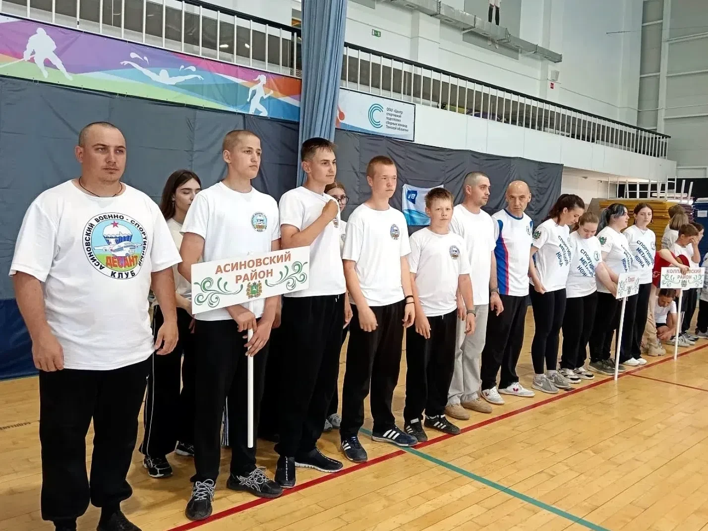 Делимся итогами Кубка Томской области по спортивному метанию ножа🏆
 
🔪В спортивном комплексе «Юпит