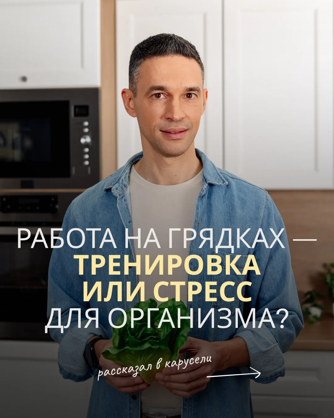 Как вы предпочитаете проводить время на даче — лежать в тени с книжкой или работать на грядках?

#ВК