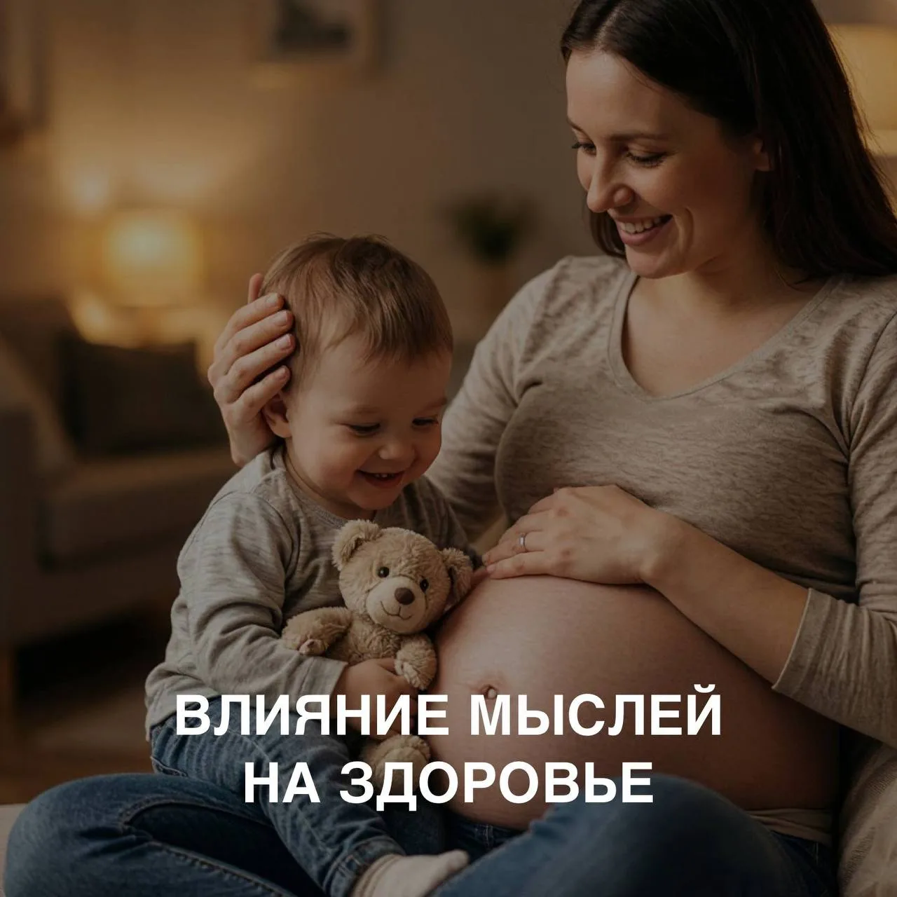 👨‍⚕️ Доктор Кеннет Пеллитер из школы медицины при Стэнфордском университете подчёркива...