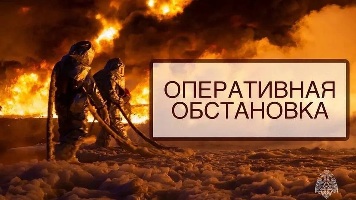 🚒 Пожарные Тверской области за сутки ликвидировали четыре пожара и два ДТП
