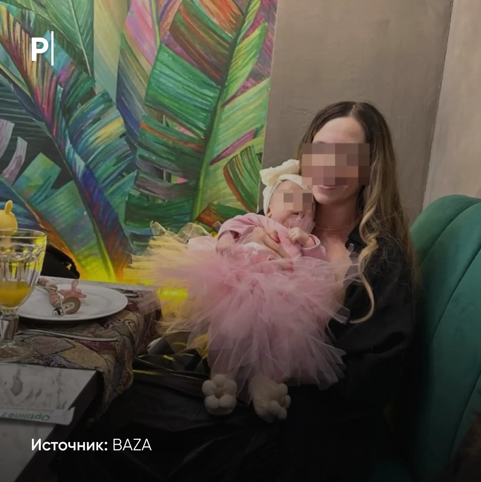 👩‍👦‍👦 Многодетную мать обвиняют в мошенничестве с пособиями за рождение ребенка и требуют от нее 2 м