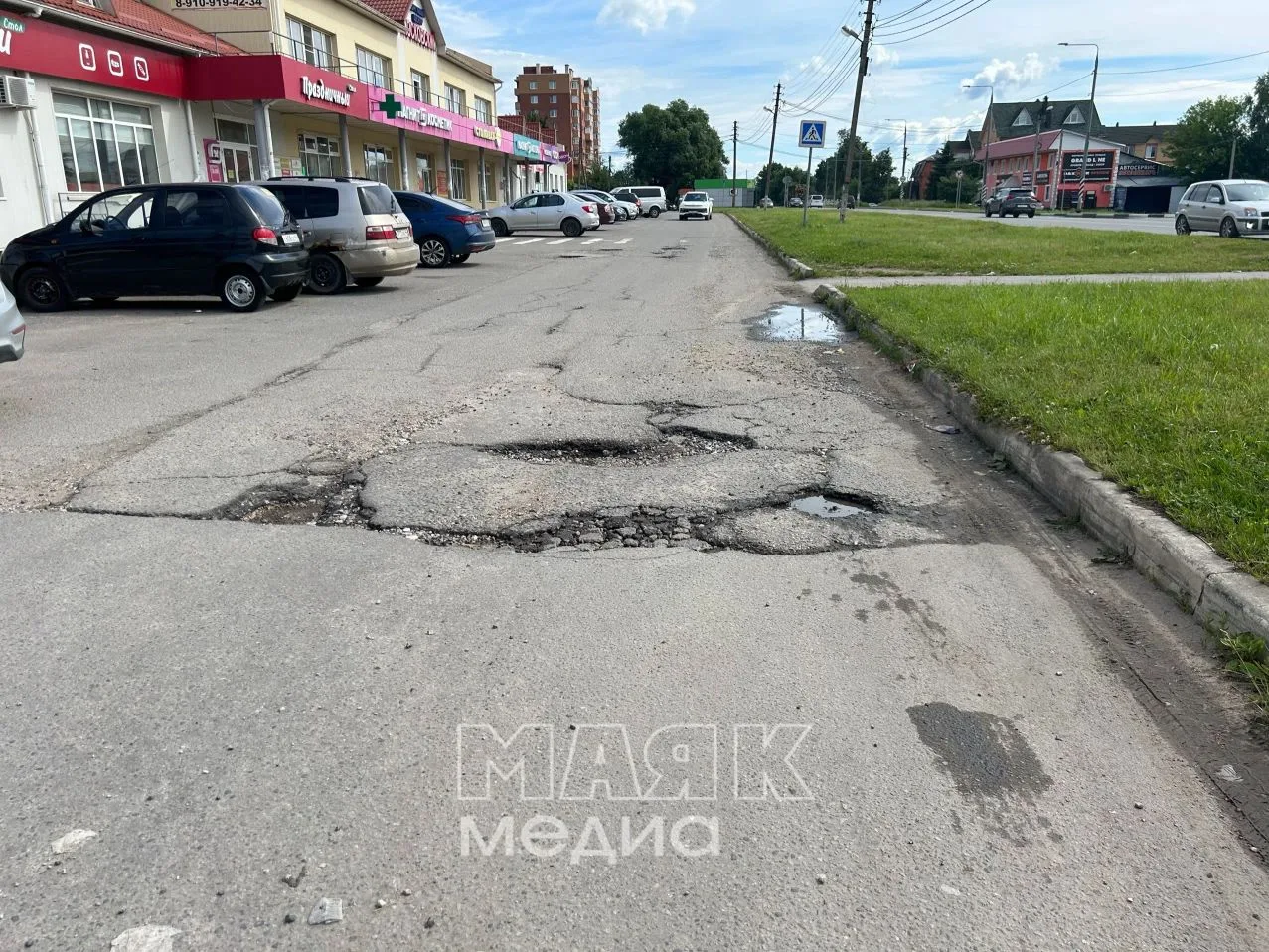 ⛔ ДОРОГИ МАЛОЯРОСЛАВЦА.
 Администрация направит претензию с требованием провести ремонт дорожного по