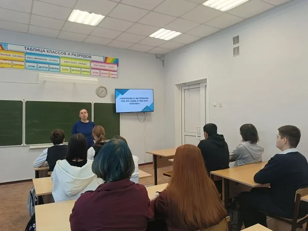🔔 25 февраля в нашей школе в рамках регионального проекта «Единые дни профилактики» прошло профилакт