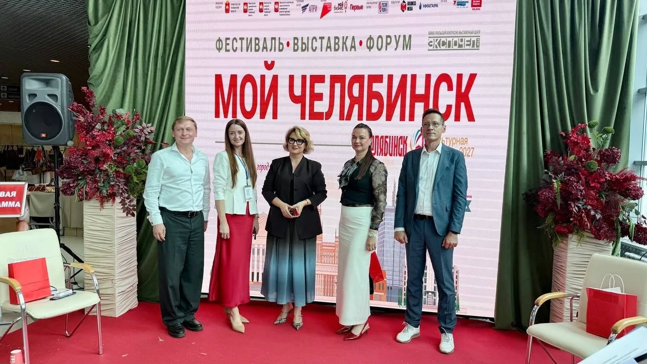 🏛 Новый музей и выставка в аэропорту: какие туристические магниты появятся на Южном Урале